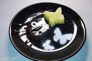 Апельсиновая панна котта