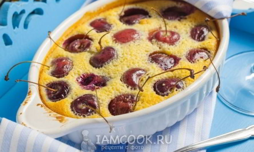 Рецепт клафути с черешней