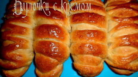 булочки с кремом