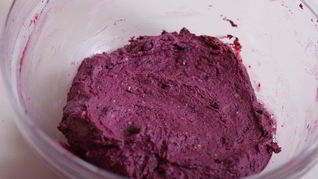 Черничный курд