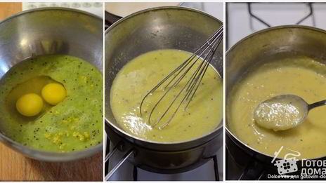 курд из киви