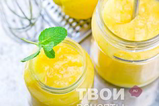 Лимонный курд