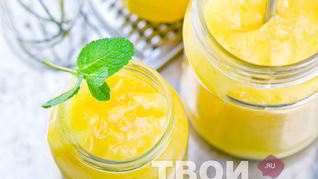 Лимонный курд