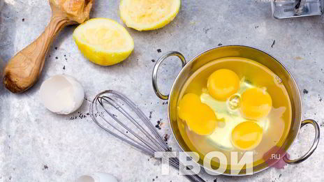 лимонный курд