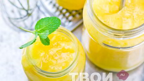 лимонный курд