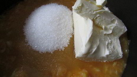 мандариновый курд