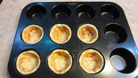 слоеные корзиночки с кремом и карамелью