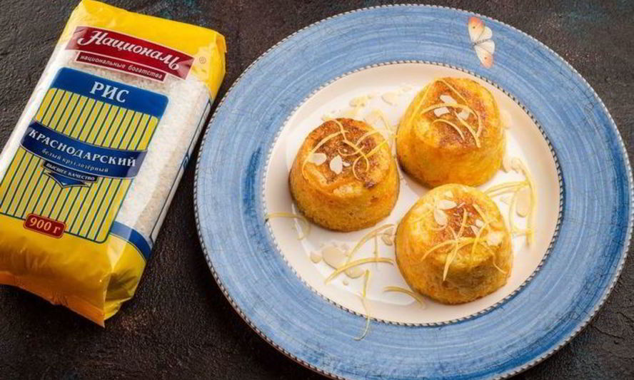 Рецепт морковного пудинга с рисом и творогом