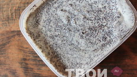 черное мороженое