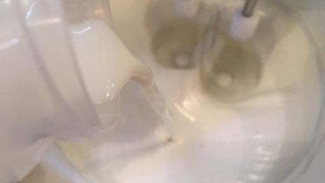 диетическое мороженое пломбир