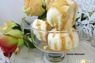 Дынное мороженое