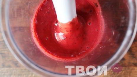 клубничное мороженое