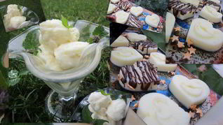 Конфеты мороженое