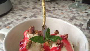 Мороженое 4 сыра