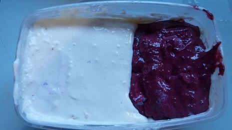 мороженое черносмородиновое