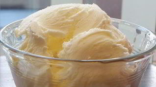 Мороженое йогуртовое