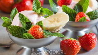 Мороженое из банана и клубники