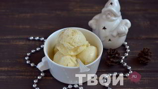 Мороженое из маскарпоне