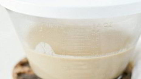 мороженое ванильный чай