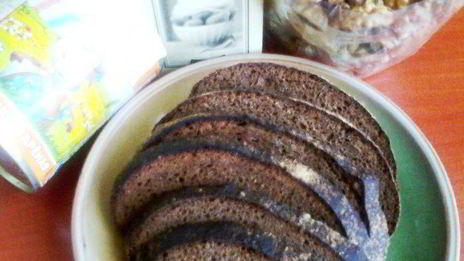 мороженоерижская классика