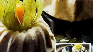 Сливочное мороженое