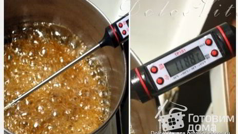 торт-мороженое розовые грезы