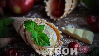 Яблочное мороженое