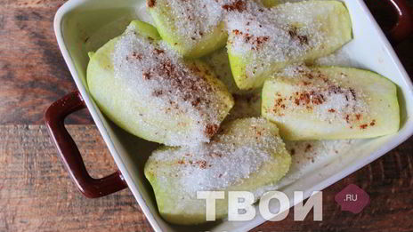 яблочное мороженое