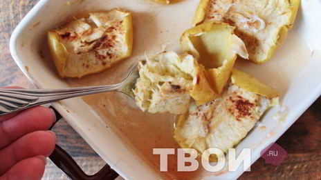 яблочное мороженое