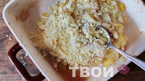 яблочное мороженое