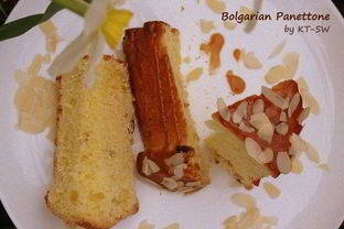 Болгарский Пасхальный кулич