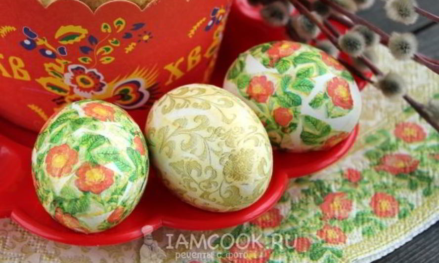 Рецепт декупажа пасхальных яиц