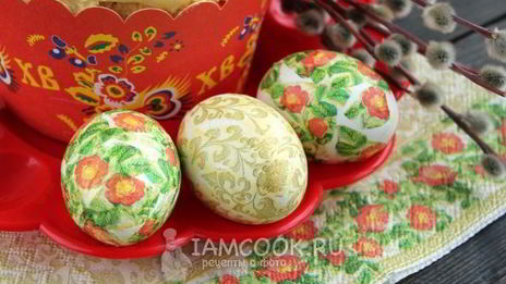 декупаж пасхальных яиц