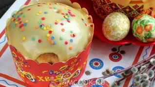 Кулич на сметане с цукатами