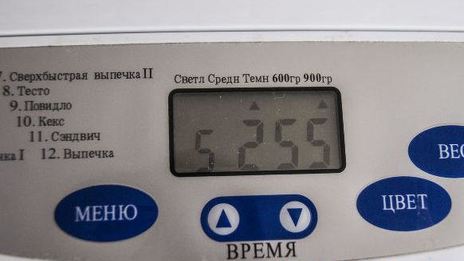 кулич в хлебопечке