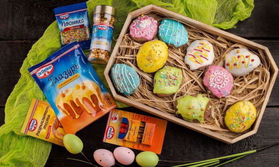 Рецепт пасхальных пряников в форме яиц