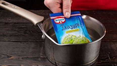 пасхальные пряники в форме яиц