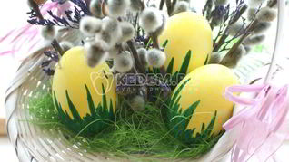 Пасхальные яйца Травянчики