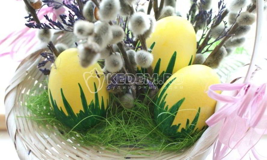 Рецепт пасхальных яиц травянчики
