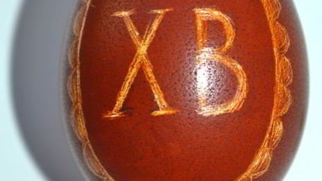 пасхальные яйца