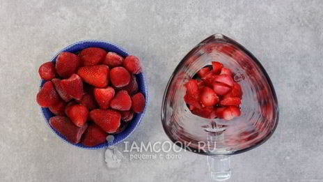 клубничный щербет