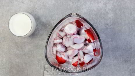 клубничный щербет