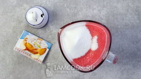 клубничный щербет