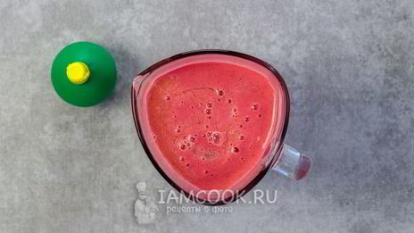 клубничный щербет