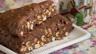 Щербет с арахисом