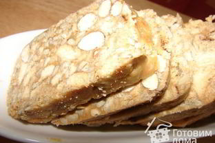 Щербет с миндалем