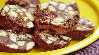 Шоколадная колбаса