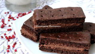 Шоколадный бурбон с розовым перцем