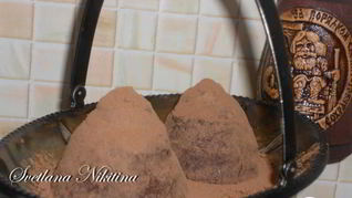 Шоколадные трюфели