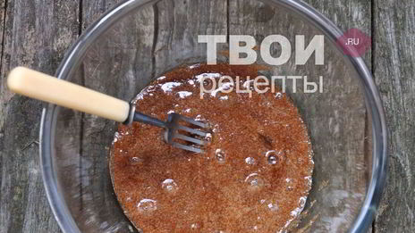 слива запеченная